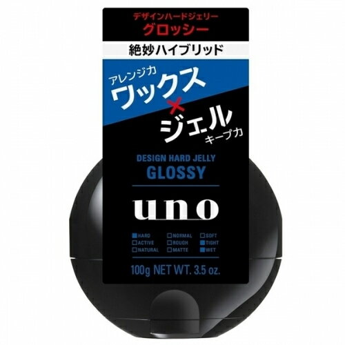 ポイントUP）ウーノ　デザインHジェリー　グロッシー　100g