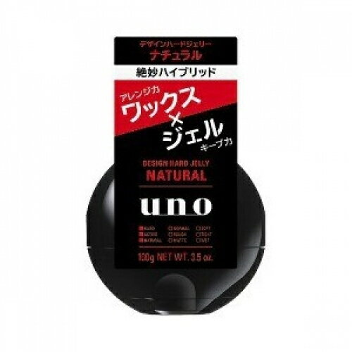 ポイントUP）ウーノ　デザインHジェリー　ナチュラル　100g