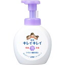 【医薬部外品】ライオン キレイキレイ 薬用 泡 ハンドソープ フローラルソープの香り 本体 大型 大容量 500ml※取り寄せ商品 返品不可