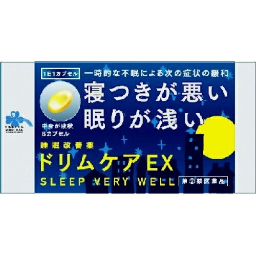 この商品は医薬品です、同梱されている添付文書を必ずお読みください。※商品リニューアル等によりパッケージ及び容量は変更となる場合があります。ご了承ください。* お一人様1回のお買い物につき1 個限りとなります。製造元&nbsp;奥田製薬(株)抗ヒスタミン剤ジフェンヒドラミン塩酸塩を配合した一般用医薬品の睡眠改善薬です。寝つきが悪い、眠りが浅いといった一時的な不眠症状の緩和に効果をあらわします。中身が液状のソフトカプセルです。1回1カプセルを就寝前に服用してください。 医薬品の使用期限 医薬品に関しては特別な表記の無い限り、1年以上の使用期限のものを販売しております。1年以内のものに関しては使用期限を記載します。 名称 睡眠改善薬 内容量 6カプセル 使用方法・用法及び使用上の注意 寝つきが悪い時や眠りが浅い時、次の1回量を1日1回就寝前に服用してください。年齢:1回量大人(15才以上):1カプセル＜用法・用量に関連する注意＞(1)定められた用法・用量を厳守してください。(2)1回1カプセルを超えて服用すると、経が高ぶるなど不快な症状があらわれ、逆に眠れなくなることがあります。(3)就寝前以外は服用しないでください。(4)カプセルの取り出し方カプセルの入っているPTPシートの凸部を指先で強く押して裏面のアルミ箔を破り、取り出してお飲みください。(誤ってそのまま飲み込んだりすると食道粘膜に突き刺さるなど思わぬ事故につながります)使用上の注意●してはいけないこと(守らないと現在の症状が悪化したり、副作用・事故が起こりやすくなります)1.次の人は服用しないでください(1)妊婦又は妊娠していると思われる人。(2)15才未満の小児。(3)日常的に不眠の人。(4)不眠症の診断を受けた人。2.本剤を服用している間は、次のいずれの医薬品も服用しないでください他の催眠鎮静薬、かぜ薬、解熱鎮痛薬、鎮咳去痰薬、抗ヒスタミン剤を含有する内服薬等(鼻炎用内服薬、乗物酔い薬、アレルギー用薬等)3.服用後、乗物又は機械類の運転操作をしないでください(眠気をもよおして事故を起こすことがあります。また、本剤の服用により、翌日まで眠気が続いたり、だるさを感じる場合は、これらの症状が消えるまで、乗物又は機械類の運転操作をしないでください)4.授乳中の人は本剤を服用しないか、本剤を服用する場合は授乳を避けてください5.服用前後は飲酒しないでください6.寝つきが悪い時や眠りが浅い時のみの服用にとどめ、連用しないでください●相談すること1.次の人は服用前に医師、薬剤師又は登録販売者に相談してください(1)医師の治療を受けている人。(2)高齢者。(高齢者では眠気が強くあらわれたり、また反対に経が高ぶるなどの症状があらわれることがあります)(3)薬などによりアレルギー症状を起こしたことがある人。(4)次の症状のある人。・・・排尿困難(5)次の診断を受けた人。・・・緑内障、前立腺肥大2.服用後、次の症状があらわれた場合は副作用の可能性があるので、直ちに服用を中止し、説明書を持って医師、薬剤師又は登録販売者に相談してください[関係部位:症状]皮膚:発疹・発赤、かゆみ消化器:胃痛、吐き気・嘔吐、食欲不振経系:めまい、頭痛、起床時の頭重感、昼間の眠気、気分不快、経過敏、一時的な意識障害(注意力の低下、ねぼけ様症状、判断力の低下、言動の異常など)循環器:動悸泌尿器:排尿困難その他:倦怠感3.服用後、次の症状があらわれることがあるので、このような症状の持続又は増強が見られた場合には、服用を中止し、説明書を持って医師、薬剤師又は登録販売者に相談してください口のかわき、下痢4.2～3回服用しても症状がよくならない場合は服用を中止し、説明書を持って医師、薬剤師又は登録販売者に相談してください●その他の注意翌日まで眠気が続いたり、だるさを感じることがあります。 効能・効果 一時的な不眠の次の症状の緩和:寝つきが悪い、眠りが浅い 成分・分量 1カプセル中　成分　分量ジフェンヒドラミン塩酸塩:50mg添加物ゼラチン、グリセリン、マクロゴール 保管および取扱い上の注意 (1)直射日光の当たらない湿気の少ない涼しい所に保管してください。(2)小児の手の届かない所に保管してください。(3)他の容器に入れ替えないでください。(誤用の原因になったり品質が変わるのを防ぐため)(4)使用期限(外箱に記載)を過ぎた製品は服用しないでください。なお、使用期限内であっても、開封後はなるべく早く服用してください。(品質保持のため)(5)カプセル剤は、吸湿しやすいので、ぬれた手などで触れないように注意してください。 発売元、製造元、輸入元又は販売元、消費者相談窓口 奥田製薬株式会社〒530-0043　大阪府大阪市北区天満1丁目4-5電話：06-6351-2100（受付時間9：00～17：00土日祝を除く） 原産国 日本 商品区分 医薬品 広告文責　株式会社レデイ薬局　089-909-3777薬剤師：池水　信也 リスク区分&nbsp; 第(2)類医薬品