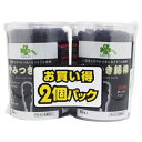 くらしリズム やみつき綿棒 お買い得2個パック(80本×2個)