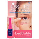 ルドゥーブル 2ml