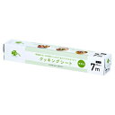 くらしリズム クッキングシート ミニ 無漂白 1個×10個