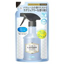 ラボン ファブリックミスト ブルーミングブルー ホワイトムスクの香り 詰め替え 320ml※取り寄せ商品 返品不可