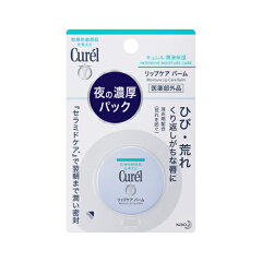 https://thumbnail.image.rakuten.co.jp/@0_mall/ladydrug/cabinet/gazo108/4901301364869_2.jpg