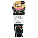 いち髪 なめらかスムースケア トリートメント 180g