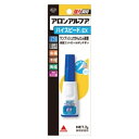 アロンアルファ スリムハイスピード 2g※取り寄せ商品 返品不可