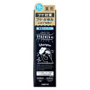 【医薬部外品】フケミン ユー 薬用シャンプー 200mL※取り寄せ商品 返品不可