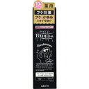 【医薬部外品】ダリヤ フケミン ユー 薬用コンディショナー 200mL※取り寄せ商品 返品不可