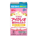 江崎グリコ アイクレオ 赤ちゃんミルク 0か月から 125ml