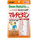 ※商品リニューアル等によりパッケージ及び容量は変更となる場合があります。ご了承ください。製造元&nbsp;アサヒグループ食品B＆H事業本部ビタミン様物質を含む14種類のビタミンを1粒にまとめて補給でできるサプリメントです。栄養機能食品（ビタミンA、ビタミンB1、ビタミンB2、ビタミンB6、ビタミンB12、ビタミンC、ビタミンE） 名称 サプリメント 内容量 60粒 使用方法・用法及び使用上の注意 ・1日1粒を目安に、水またはお湯とともにお召し上がりください。・本品は、多量摂取により疾病が治癒したり、より健康が増進するものではありません。・1日の摂取目安量を守ってください。・妊娠3ヵ月以内または妊娠を希望する女性は過剰摂取しないように注意してください。・原材料名をご確認の上、食物アレルギーのある方はお召し上がりにならないでください。・体調や体質によりまれに身体に合わない場合や、発疹などのアレルギー症状が出る場合があります。その場合は使用を中止してください。・ビタミンB2により尿が黄色くなることがあります。・天然由来の原料を使用しているため、斑点が見られたり、色むらやにおいの変化がある場合がありますが、品質に問題ありません。・開封後はお早めにお召し上がりください。・品質保持のため、開封後は開封口のチャックをしっかり閉めて保管してください。・本品は、特定保健用食品と異なり、消費者庁長官による個別審査を受けたものではありません。 保管および取扱い上の注意 ・品質保持のため、開封後は開封口のチャックをしっかり閉めて保管してください。・直射日光をさけ、湿気の少ない場所に保管してください。・小児の手の届かないところに置いてください。 原材料 ・V.C、セルロース、イノシトール、V.P、ナイアシン、酢酸ビタミンE、パントテン酸Ca、V.B6、V.B2、V.B1、ステリア酸Ca、微粒酸化ケイ素、V.A、葉酸、ビオチン、V.B12、V.D(原材料の一部に乳成分を含む)1日1粒(280mg)当たり・エネルギー1.16kcal、たんぱく質0.034g、脂質0.02g、炭水化物0.21g、食塩相当量0.000089g、ビタミンA450ug、ビタミンB1 3.0mg、ビタミンB2 3.3mg、ビタミンB6 3.0mg、ビタミンB12 6.0ug、ビタミンC80mg、ビタミンE8.0mg、ビタミンD5.0ug、ナイアシン11mg、パントテン酸5.5mg、葉酸200ug、ビオチン45ug 発売元、製造元、輸入元又は販売元、消費者相談窓口 アサヒグループ食品株式会社東京渋谷区恵比寿南二丁目4番1号電話：0120-630611 原産国 日本 商品区分 健康食品 広告文責　株式会社レデイ薬局　089-909-3777薬剤師：池水　信也