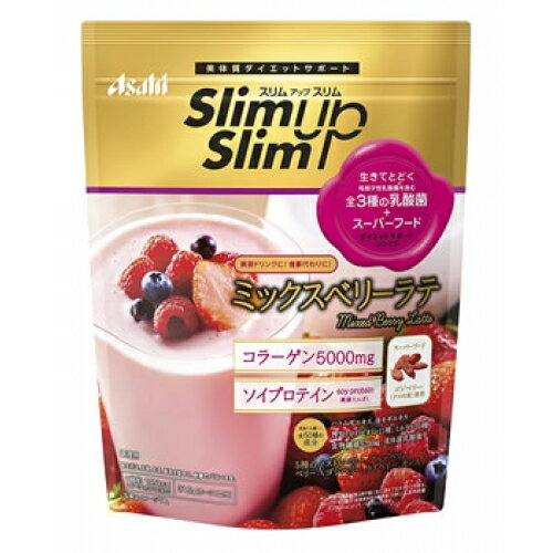 スリムアップスリム　乳酸菌+スーパーフードシェイク　ミックスベリーラテ　315g