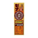【第2類医薬品】ゼナジンジャー滋温液 50mL