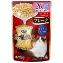 銀のスプーン 三ツ星グルメ パウチ 20歳まぐろ 35g