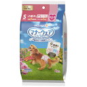 マナーウェア 女の子用 Sサイズ 4種のデザインパック 4枚※取り寄せ商品 返品不可