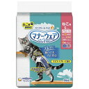 マナーウェア ねこ用 Sサイズ 16枚