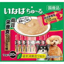 いなば 犬用 ちゅ〜る 総合栄養食 ささみビーフ 20本※取り寄せ商品 返品不可