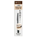 キスミー フェルム カートリッジWアイブロウ ペンシル入替用 01 ダークブラウン 0.19g
