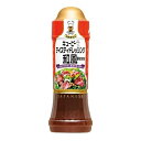 キユーピー テイスティドレッシング 和風香味たまねぎ 210ml