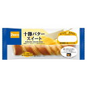 ロングライフ 十勝バタースイート×10個