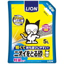 ニオイをとる砂 軽量タイプ 5L※取り寄せ商品 返品不可