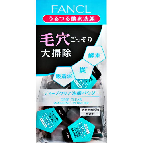 ※商品リニューアル等によりパッケージ及び容量は変更となる場合があります。ご了承ください。製造元&nbsp;(株)ファンケル毛穴の汚れ、黒ずみ、角栓を一気にオフして、うるつる肌に洗い上げる酵素洗顔料です。炭とクレイを配合したパウダーが、肌をやさしく包み込むクッション泡に早変わり。うるおいを守りながら汚れを絡め取り、つっぱらずにスッキリ毛穴を実感できます。使い 名称 洗顔パウダー 内容量 30個 使用方法・用法及び使用上の注意 ご使用方法・手のひらに1カプセル分のパウダーをだし、水またはぬるま湯でよく泡立てて洗顔します・洗顔後、十分にすすいでください使用上の注意・お肌に異常が生じていないかよく注意してご使用ください　傷やはれもの、湿疹等がある部分にはお使いにならないでください・ご使用中、赤み、はれ、かゆみ、しげき、色抜け（白斑等）や黒ずみ等の異常が　あらわれたときには使用をおやめください。尚、そのままを続けますと　症状を悪化させることがありますので、ファンケル美容相談室あるいは皮ふ科専門医に　ご相談ください・本製品を飲まないでください・目に入らないようにお使いください　もし入った場合はこすらずに直ちに洗い流してください　異物感が残る場合は眼科医にご相談ください 成分・分量 ココイルグリシンK、マンイトール、（ヤシ脂肪酸/パーム脂肪酸/ヒマワリ脂肪酸）グルタミン酸Na、PEG-75、デキストリン、プルラン、ラウロイルグルタミン酸Na、ミリスチン酸Na、カンテン、パイロフェライト、ミリスチン酸K、ヒドロキシプロピルデンプンリン酸、α-グルカン、タルク、石英、ラウリン酸Na、プロテアーゼ、炭、ヒアルロン酸Na、シリカ、パルミチン酸Na、コーンスターチ、ステアリン酸、パルミチン酸K、ラウリン酸、ヒロドキシプロピルメチルセルロース、グリセリン、アラントイン、リン酸2Na、リン酸K、酸化鉄※この商品は、アルコール（エタノール）を配合しておりません。 保管および取扱い上の注意 ・極端に高温又は低温の場所、直射日光の当たる場所には保管しないでください・乳幼児の手の届かない場所に保管してください・衣服等につかないようにご注意ください。もしついてしまった時は、落ちにくいため　直ちに洗い流してください 発売元、製造元、輸入元又は販売元、消費者相談窓口 株式会社ファンケル横浜市中区山下町89-1電話：0120-750-210 原産国 日本 商品区分 化粧品 広告文責　株式会社レデイ薬局　089-909-3777薬剤師：池水　信也