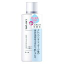 ちふれ化粧品　ふきとり化粧水N　150mL×3個