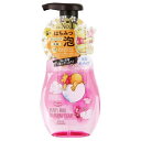 ソフティモ クレンジングフォーム ハニーマイルド 200ml※取り寄せ商品 返品不可
