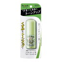 【医薬部外品】デオナチュレ ソフトストーンW カラーコントロール 20g
