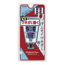 【医薬部外品】デオナチュレ男さらさらクリーム 45g※取り寄せ商品 返品不可