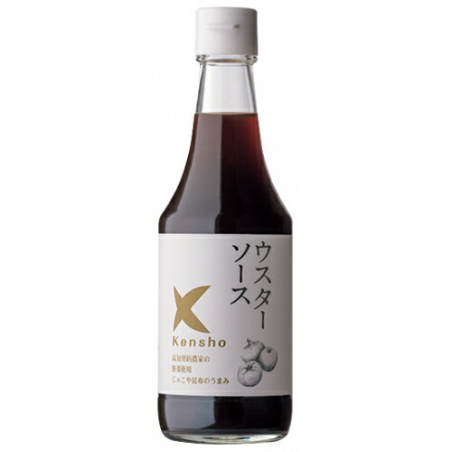 ケンシヨー　ウスターソース　300ml