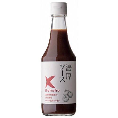 ケンシヨー　濃厚ソース　300ml