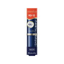 カネボウ メディア クリーミィラスティングリップA RD-12 3g(4)