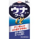 この商品は医薬品です、同梱されている添付文書を必ずお読みください。※商品リニューアル等によりパッケージ及び容量は変更となる場合があります。ご了承ください。製造元&nbsp;興和(株)蚊やダニ，ブユなどにさされたりすると，皮膚は敏感に反応してかゆくなります。そして，そのまま放っておくと，かゆみがどんどん増したり赤くはれてきたりします。ウナコーワクールαをお塗りになりますと，まずリドカインがかゆみの伝わりを止めるのと同時に，ジフェンヒドラミン塩酸塩がかゆみのもととなるヒスタミンの働きを抑えます。さらに，デキサメタゾン酢酸エステルが，かゆみが悪化したり患部が赤くはれてしまう原因となる「炎症」を抑えることで，かゆみにしっかり効いていきます。虫にさされたりしてかゆい時には，ウナコーワクールαで早めに手当てをしてください。 医薬品の使用期限 医薬品に関しては特別な表記の無い限り、1年以上の使用期限のものを販売しております。1年以内のものに関しては使用期限を記載します。 名称 鎮痛・鎮痒・収れん・消炎薬 内容量 30ml 使用方法・用法及び使用上の注意 1日数回適量を患部に塗布してください。用法関連注意（1）用法・用量を守ってください。（2）小児に使用させる場合には，保護者の指導監督のもとに使用させてください。（3）目に入らないように注意してください。万一，目に入った場合には，すぐに水又はぬるま湯で洗ってください。なお，症状が重い場合には，眼科医の診療を受けてください。（4）外用にのみ使用してください。（5）薬剤塗布後の患部をラップフィルム等の通気性の悪いもので覆わないでください。また，ひざの裏やひじの内側等に使用する場合は，皮膚を密着（正座等）させないでください。■してはいけないこと（守らないと現在の症状が悪化したり，副作用が起こりやすくなります）1．次の部位には使用しないでください　（1）水痘（水ぼうそう），みずむし・たむし等又は化膿している患部。　（2）創傷面。　（3）目や目の周囲，粘膜等。2．顔面には，広範囲に使用しないでください3．長期連用しないでください■相談すること1．次の人は使用前に医師，薬剤師又は登録販売者に相談してください　（1）医師の治療を受けている人。　（2）妊婦又は妊娠していると思われる人。　（3）薬などによりアレルギー症状を起こしたことがある人。　（4）患部が広範囲の人。　（5）湿潤やただれのひどい人。2．使用後，次の症状があらわれた場合は副作用の可能性がありますので，直ちに使用を中止し，この添付文書を持って医師，薬剤師又は登録販売者に相談してください［関係部位：症状］皮膚：発疹・発赤，かゆみ，はれ皮膚（患部）：みずむし・たむし等の白癬，にきび，化膿症状，持続的な刺激感3．5～6日間使用しても症状がよくならない場合は使用を中止し，この添付文書を持って医師，薬剤師又は登録販売者に相談してください 効能・効果 虫さされ、かゆみ、湿疹、かぶれ、皮膚炎、あせも、しもやけ、じんましん 成分・分量 1mL中成分　分量デキサメタゾン酢酸エステル　0.25mgジフェンヒドラミン塩酸塩　20mgリドカイン　5mgl-メントール　30mgdl-カンフル　20mg添加物エデト酸ナトリウム，クエン酸，エタノール 保管および取扱い上の注意 （1）高温をさけ，直射日光の当たらない涼しい所に密栓して保管してください。（2）小児の手の届かない所に保管してください。（3）他の容器に入れ替えないでください。（誤用の原因になったり品質が変わります。）（4）本剤のついた手で，目など粘膜に触れないでください。（5）容器が変形するおそれがありますので，車の中など，高温になる場所に放置しないでください。容器の変形により，スポンジ部分の脱落や，液もれがおこるおそれがありますので注意してください。（6）本剤が衣類や寝具などに付着し，汚れた場合にはなるべく早く水か洗剤で洗い落としてください。（7）メガネ，時計，アクセサリーなどの金属類，衣類，プラスチック類，床や家具などの塗装面等に付着すると変質することがありますので，付着しないように注意してください。（8）火気に近づけないでください。（9）使用期限（外箱及び容器に記載）をすぎた製品は使用しないでください。 賞味期限 パッケージに記載 発売元、製造元、輸入元又は販売元、消費者相談窓口 興和株式会社東京中央区日本橋本町三丁目4-14電話：03-3279-7755 原産国 日本 商品区分 医薬品 広告文責　株式会社レデイ薬局　089-909-3777薬剤師：池水　信也 リスク区分&nbsp; 第(2)類医薬品