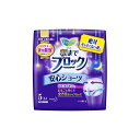 キュレル コンディショナー つめかえ用(340ml*2袋セット)【キュレル】