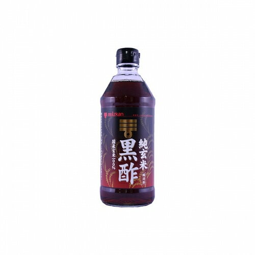 ミツカン　純玄米黒酢　500ml