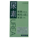 大洋製薬 尿素(25g×2)