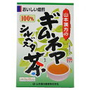 ※商品リニューアル等によりパッケージ及び容量は変更となる場合があります。ご了承ください。製造元&nbsp;山本漢方製薬(株)ギムネマ・シルベスタ葉をゆっくりと焙煎し、美味しく仕上げたギムネマ茶です。お好みにより、市販の玄米茶またはほうじ茶、麦茶、はとむぎ茶などとブレンドして煮出してもお召し上がり頂けます。1パック中、ギムネマ・シルベスタを3.0g含有。手軽にお飲み頂ける、ティーバッグ分包タイプ。20袋入り。 妊娠中・授乳中の摂取について ・妊婦・授乳期の方は医師にご相談のうえお召し上がり下さい。 使用方法 ・やかんの場合は、沸騰したお湯約200-400ccの中へ1パックを入れ、とろ火にて約5分間以上、充分に煮出し、お飲みください。バックを入れたままにしておきますと、濃くなる場合には、パックを取り除いてください。・ペットボトルとウォーターポットの場合は、上記のとおり煮出した後、湯冷ましをして、ペットボトル又は、ウォーターポットに入れ替え、冷蔵庫に保管、お飲みください。・急須の場合は、ご使用中の急須に1袋をポンと入れ、お飲みいただく量の湯を入れてお飲みください。濃い目をお好みの方はゆっくり、薄めをお好みの方は、手ばやに茶碗へ給湯してください。 使用上の注意 ・開封後はお早めにご使用ください。・本品は食品ですが、必要以上に大量に摂ることを避けてください。・体調不良時、食品アレルギーの方は、お飲みにならないでください。・万一からだに変調がでましたら、直ちに、ご使用を中止してください。・天然の原料ですので、色、風味が変化する場合がありますが、品質には問題ありません。・食生活は、主食、主菜、副菜を基本に、食事のバランスを。 保管及び取扱い上の注意 ・直射日光及び、高温多湿の所を避けて、保存してください。・虫、カビの発生を防ぐために、開封後はお早めに、ご使用ください。尚、開封後は輪ゴム、又はクリップなどでキッチリと封を閉め、涼しい所に保管してください。特に夏季は要注意です。・小児の手の届かない所へ保管して下さい。 お問い合わせ先 山本漢方製薬　0568−73−3131　月〜金9:00〜17:00（土日祝を除く） 原産国 インド 商品区分 健康食品 広告文責　株式会社レデイ薬局　089-909-3777薬剤師：池水　信也