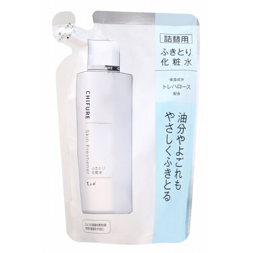 ちふれ化粧品 ふきとり化粧水N 詰替用 150mL×3個