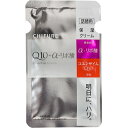 ちふれ化粧品 エッセンシャルクリームN 詰替用 30g×3個※取り寄せ商品 返品不可