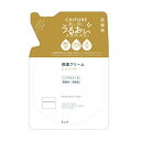 ちふれ化粧品 保湿クリームしっとりタイプ 詰替用 56g×3個
