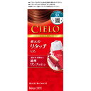 【医薬部外品】ホーユー シエロ ヘアカラー EXクリーム 5A ダークアッシュブラウン 1セット入