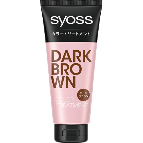 サイオス カラートリートメント ダークブラウン 180g