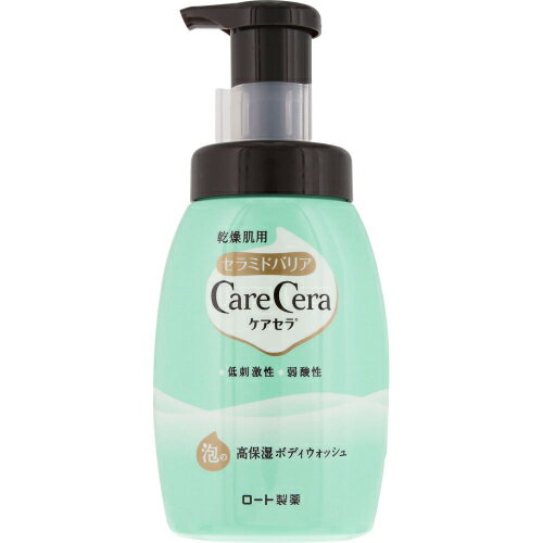 ケアセラ 泡の高保湿ボディウォッシュ 450ml