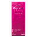 【第1類医薬品】リアップリジェンヌ 60mL