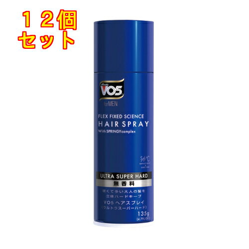 VO5　for　MEN　ヘアスプレイ　ウルトラスーパーハード　無香料　135g×12個