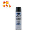 マンダム メンズヘアスプレー スーパーハード(無香料)275g×6個