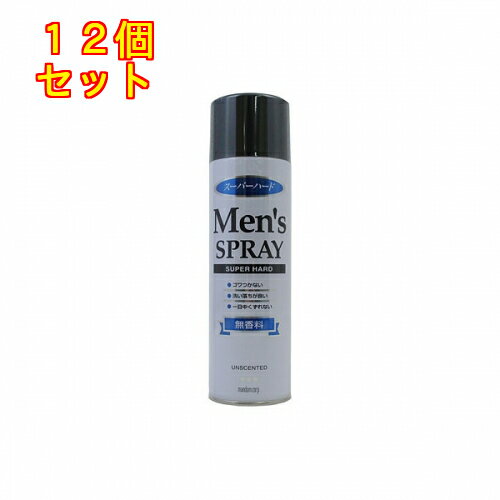 マンダム メンズヘアスプレー スーパーハード（無香料）275g×12個