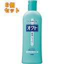 【医薬部外品】ライオン オクト 薬用 シャンプー 320ml×6個