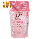 【医薬部外品】ミノン薬用 ヘアシャンプー 詰替 380ml×4個